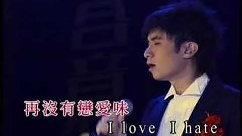 Leo Ku- My Love My Fate - DayDayNews
