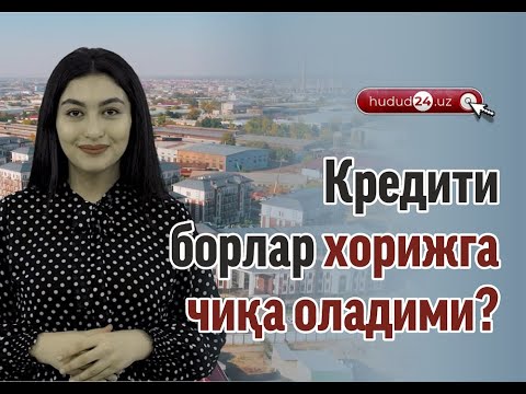 Video: Sigirlarning qizil dasht zoti: xususiyatlari, fotosuratlari, naslchilik xususiyatlari