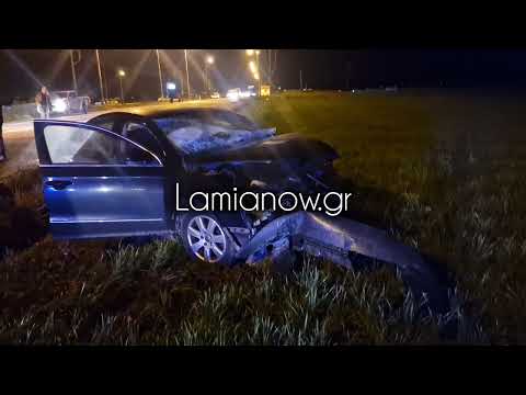 Τροχαίο δυστύχημα με έναν νεκρό στο ύψος του Αμουρίου