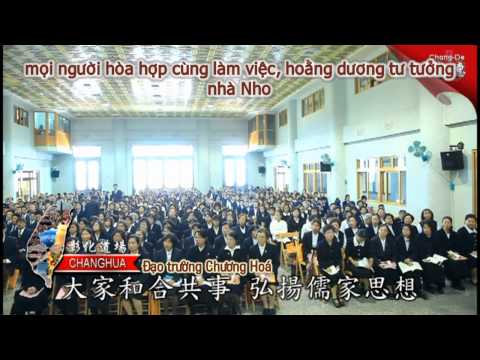 Video Đạo trường Phát Nhất Sùng Đức thuộc Nhất Quán Đạo (Sub... - youtube
