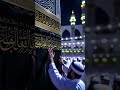 #islamicvideo