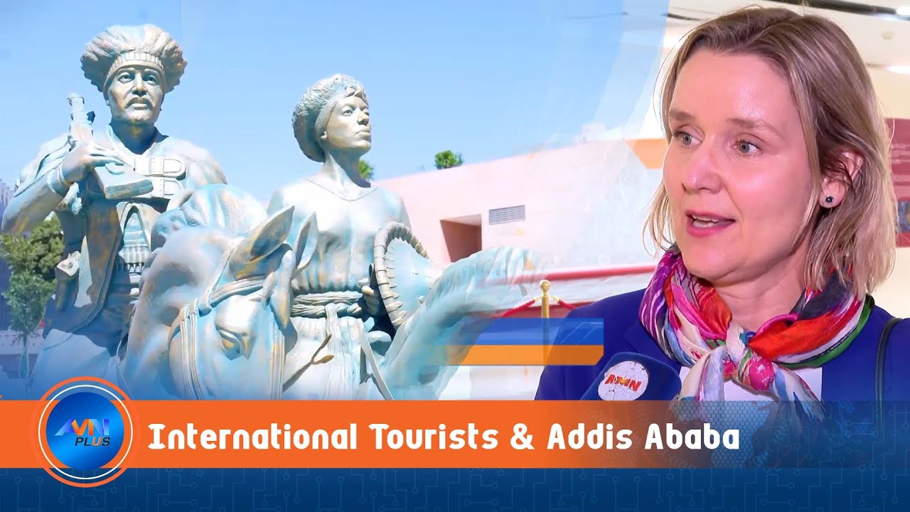 Международные туристы празднуют рост и богатое наследие Эфиопии в Аддис-Абебе