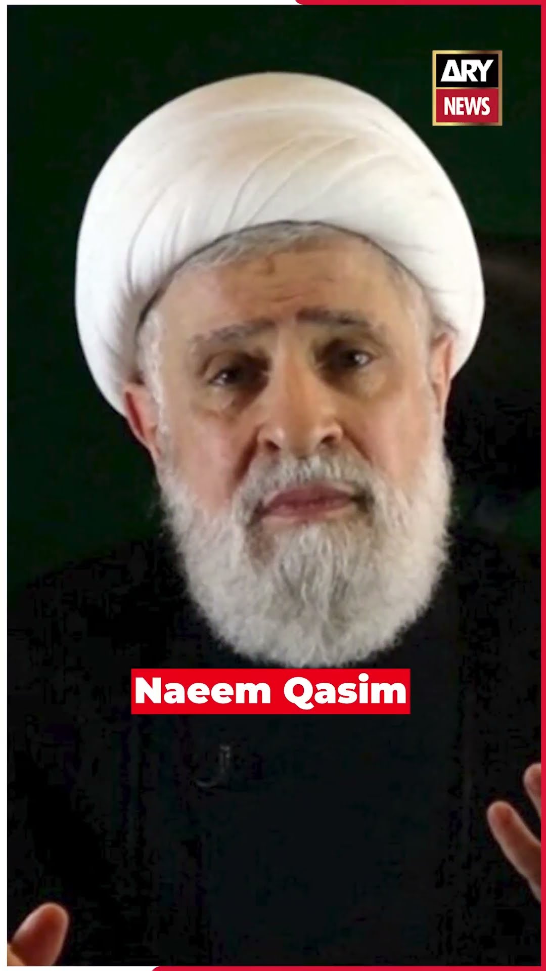 #lebanon #israel #hezbollah #naeemQasim #arynews #youtubeshorts #shorts #reels