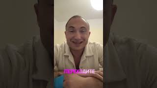 дозировка метформина для похудения#похудение#докторфишер