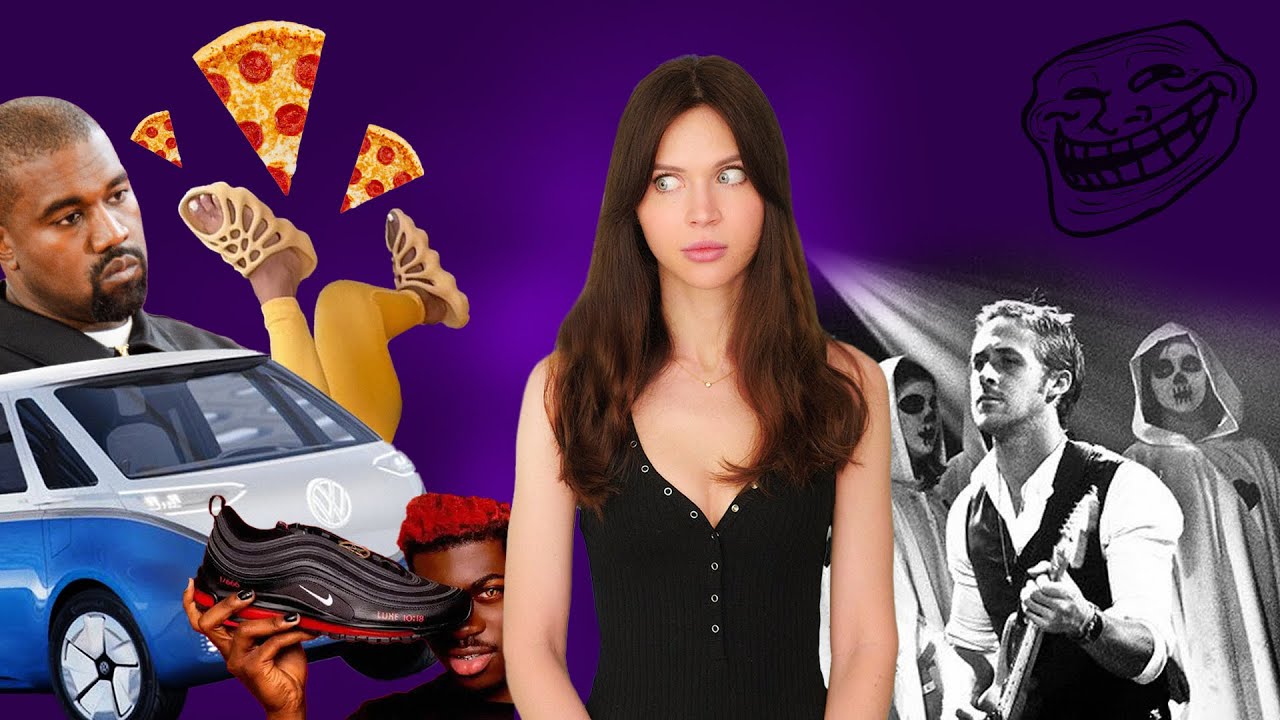 Zoom или вэбкам? | Пицца за 500 евро | Nike против Lil Nas X |  ШУШ 9