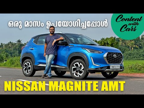 One Month with a Nissan Magnite AMT | Malayalam Review | Content with Cars |