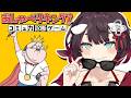 【 おしゃべりキング！コミュ力診断ゲーム 】見せてやろう、その実力を【 鯱家るか /おるかショー】