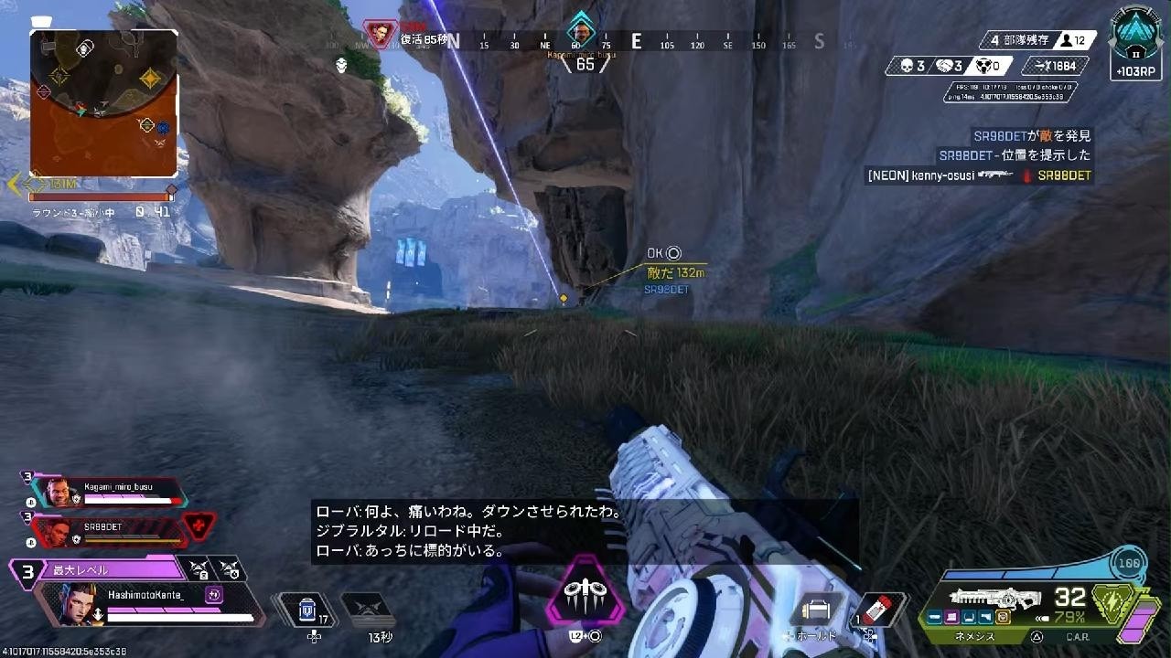 Apex Legends_20260917013311 - YouTube
