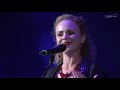 Фолк-группа "Кудесы" - Когда мы были на войне
