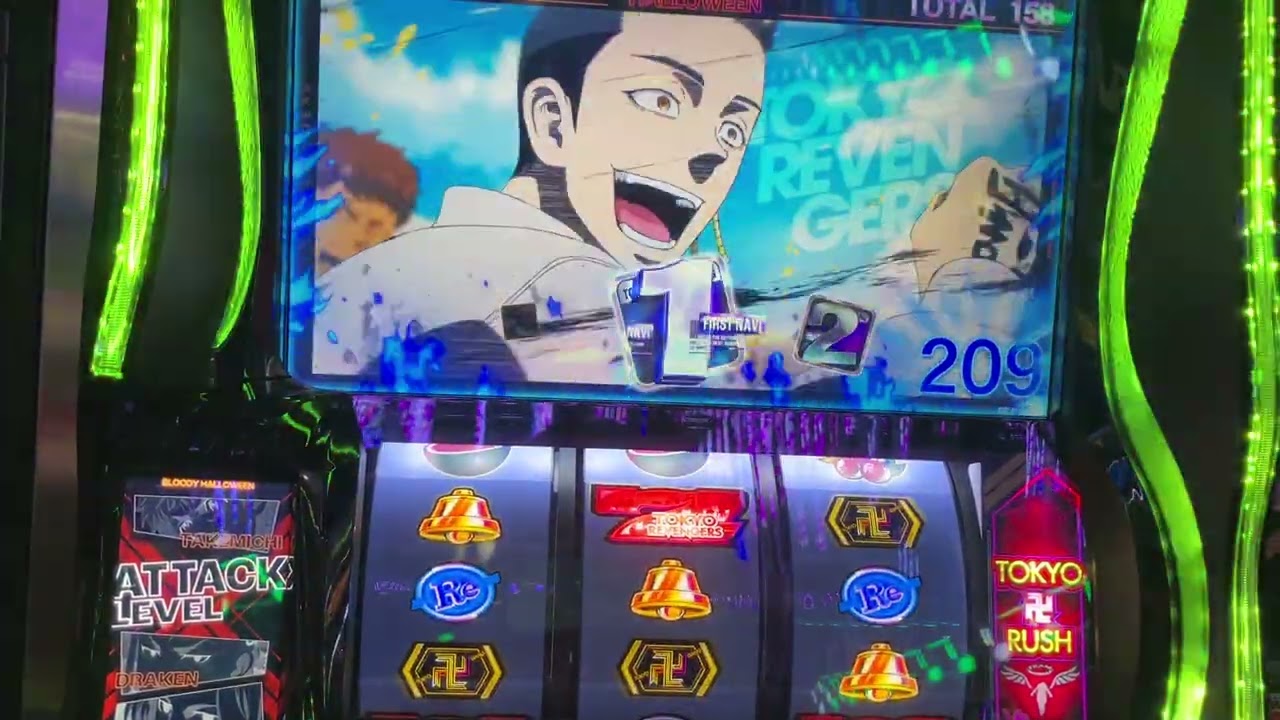 パチスロ　東京リベンジャーズ　東卍ラッシュ　