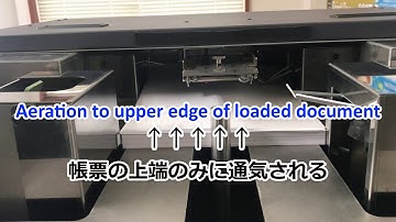 BDT SIS Feeder: Sideblower function
