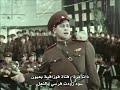 روائع فرقة الجيش الأحمر الروسي فتاة قوقازيه 