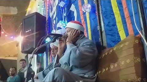 الشيخ احمد ابوالمجد الهوى سورة المزمل