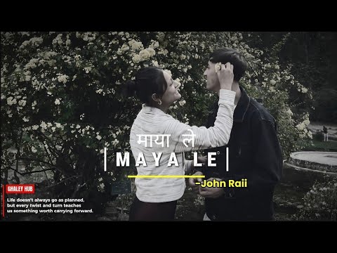 MAYA LE  (Official lyrice video) By-JOHN RAII 