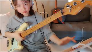 I Was Born To Love Youqueen bass Cover