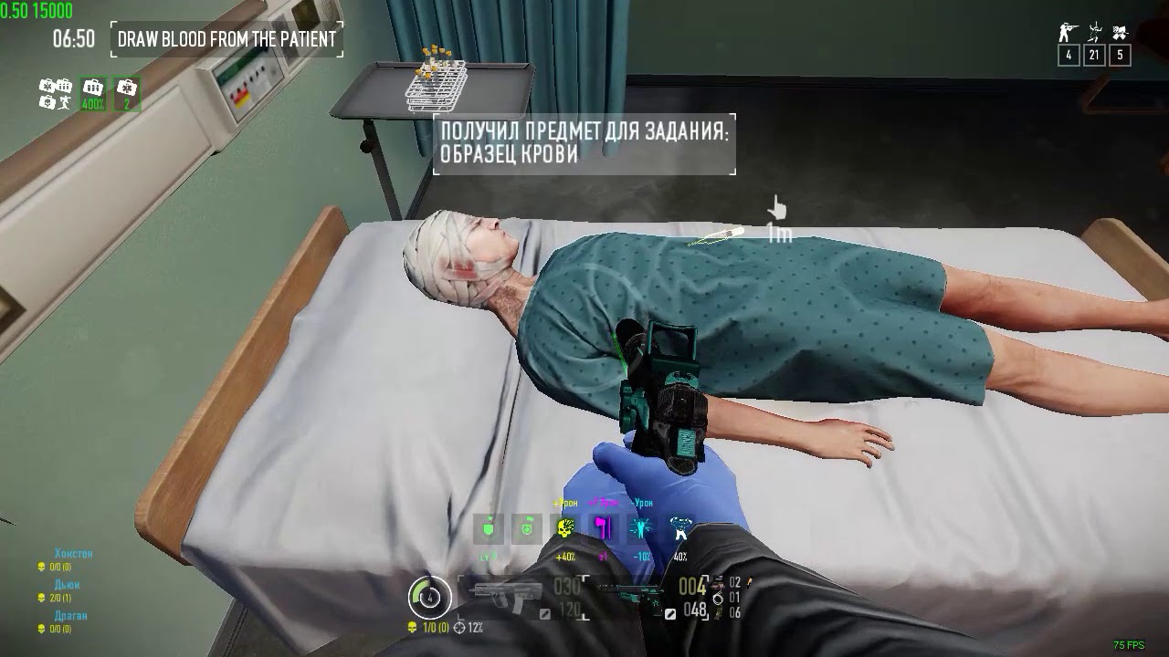 Payday 2 Keeping the Cool achievement