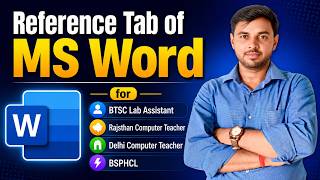 MS WORD | Reference Tab Important Questions | BTSC Lab Assistant | Computer Teacher Exam | UPSSSC