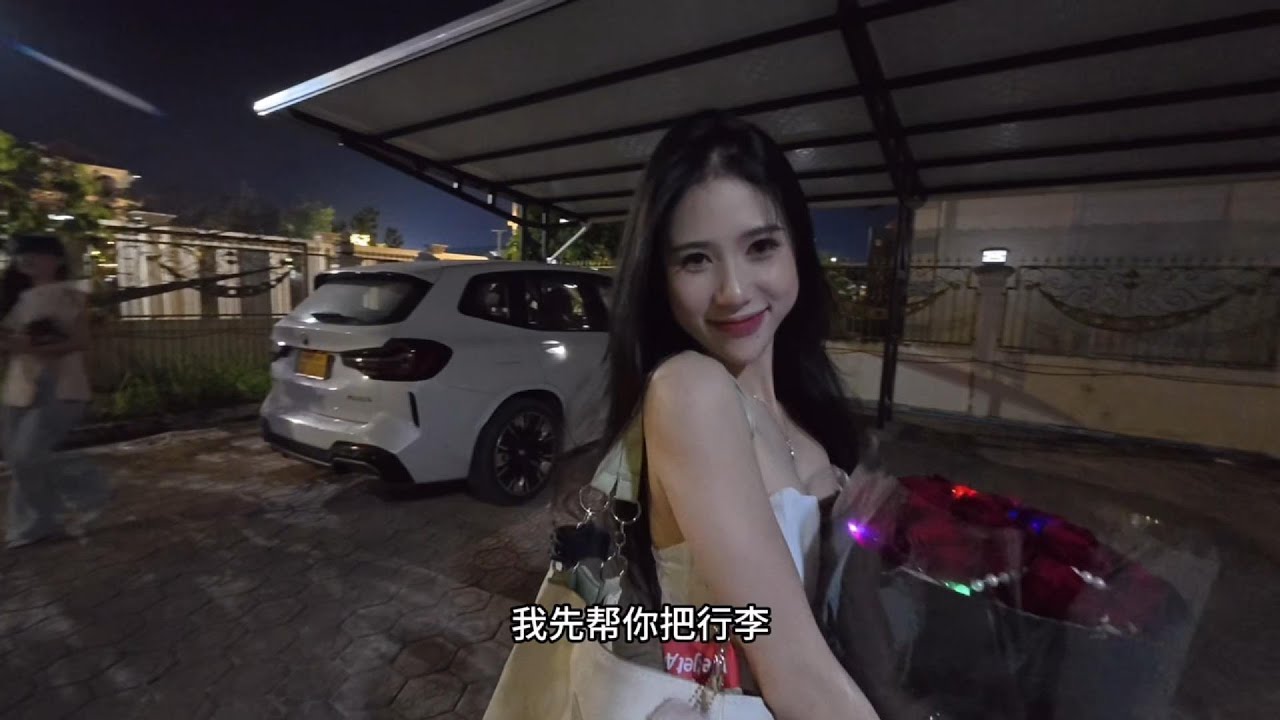 越南女孩格格独自一人跑来老挝找我来啦 #越南美女 #老挝