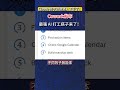 Anthropic重磅发布Cowork，普通人的最强打工替身来了！