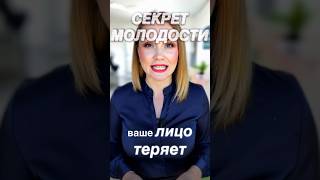 #колаген #мезотерапия #коррекцияморщин #красотаназдоровье #татьяналексус #морщиныналице #носогубка