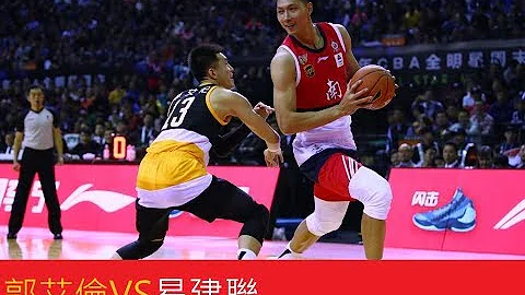再耍阿!郭艾伦连续耍球易建联大锅直接盖飞!明星南VS明星北 - 天天要闻