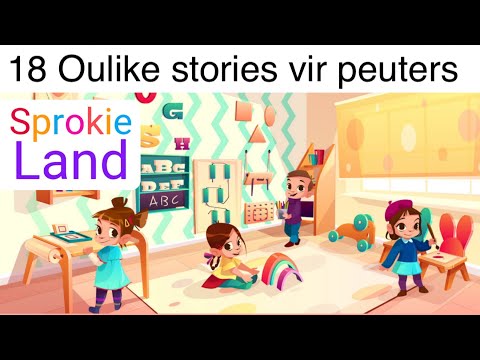 Video: Kinders en kompos - Komposaktiwiteite vir kinders