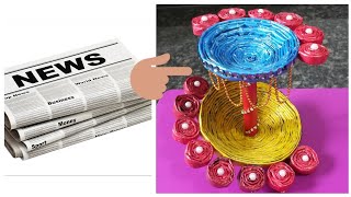 DIY || Best Out of Waste Idea || Newspaper Craft || Home Decor Idea|| by World of Artifact