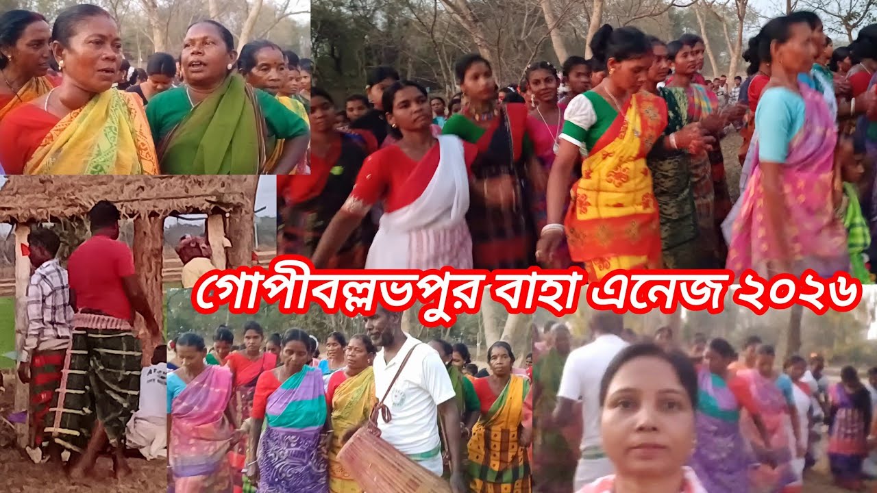 Gopiballavpur paikrasole baha enej 2026 //Niyati Hansda Official //27 February 2026