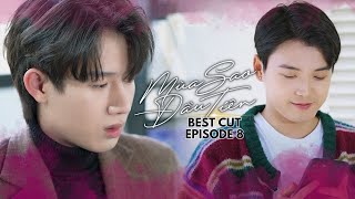 BE YOUR STAR I Gia Hòa cho phép Thiên Bảo theo đuổi Đình Huy [BEST CUT EP8]