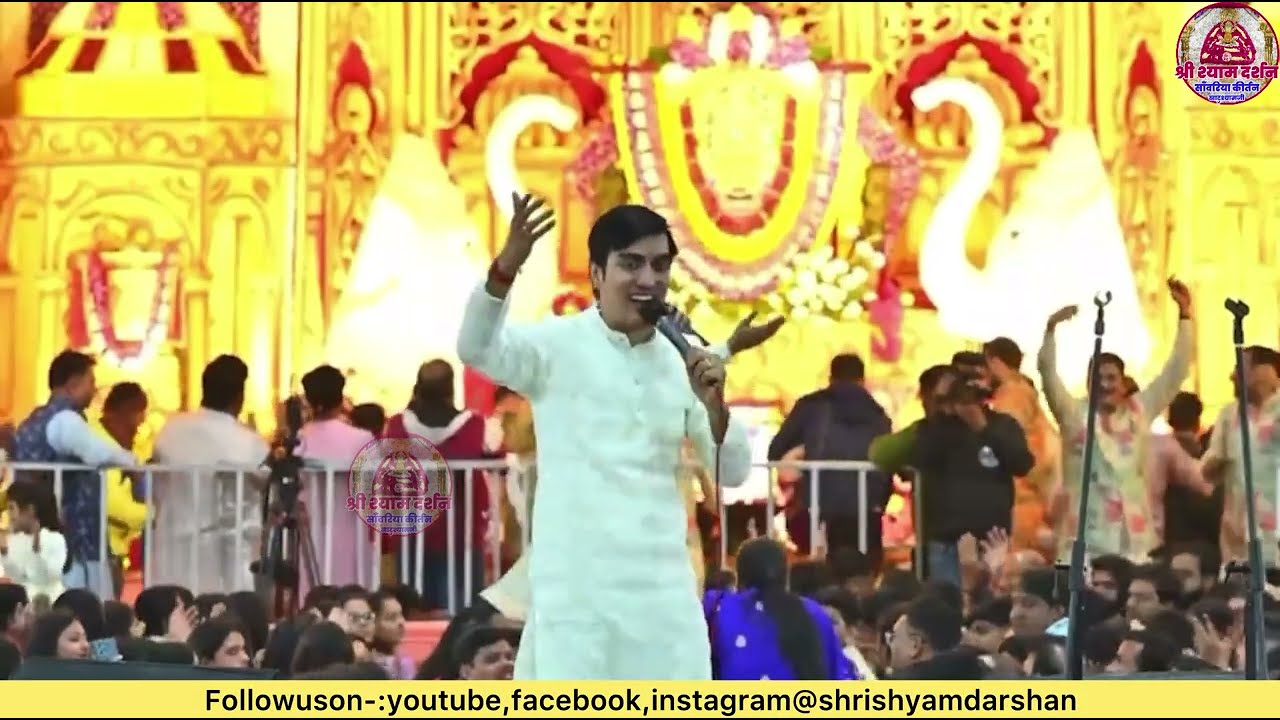  तेरे चरणो के काबिल अगर हम नहीं || Teri Charno ke Kabil Agar Ham Nahi 