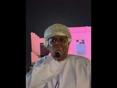 بوماضي عوده الماضي  اكسبلور تصويري  ترند عوده الماضي الحافه صلالة