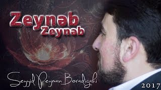 Seyyid Peyman - Zeyneb Zeyneb Resimi