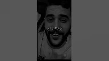 انتو كلكم صح وأنا غلط عادي اقتباسات لايك اكسبلور 