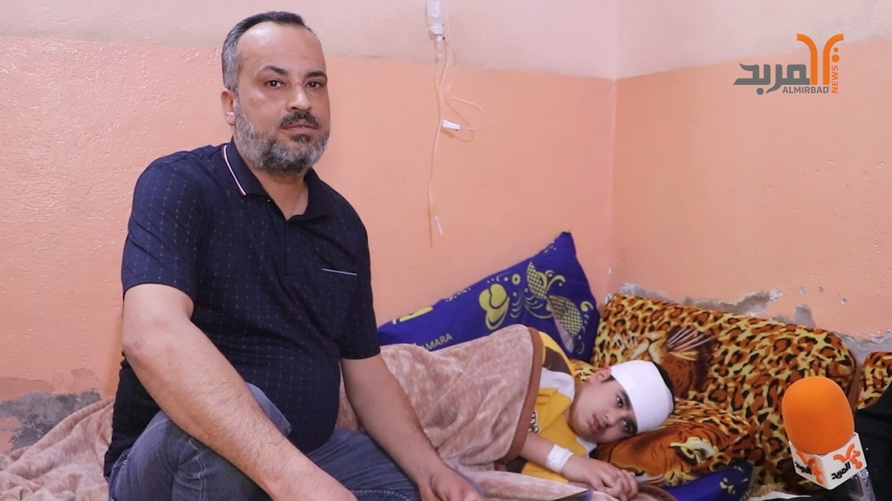 في البصرة .. الطفل 