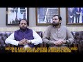Mr. Amir Waiz Shares Project Vision | Al Waiz Group Client Meeting