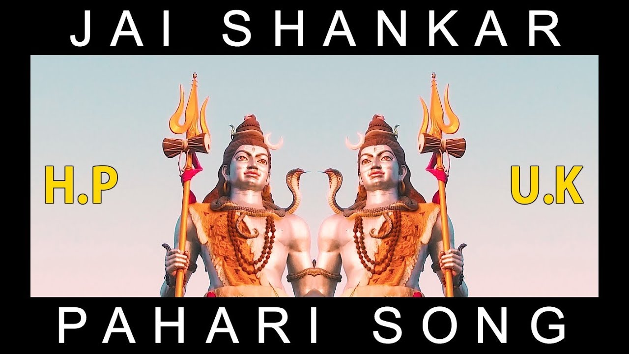 Lalit Singh   Jai Shankar Official Video  Pahari Rap Song  Boom Shiva