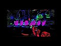 Round 60 Exfil - Solo