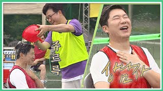 어쩌다FC 美친 미모 진종오(Jin Jongo)(!) 물에 젖어도 미모 폭발↗ 뭉쳐야찬다(jtbcsoccer) 6회