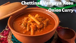 How to make best Chettinad Vengaya Kosu recipe easily