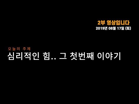 영상썸네일