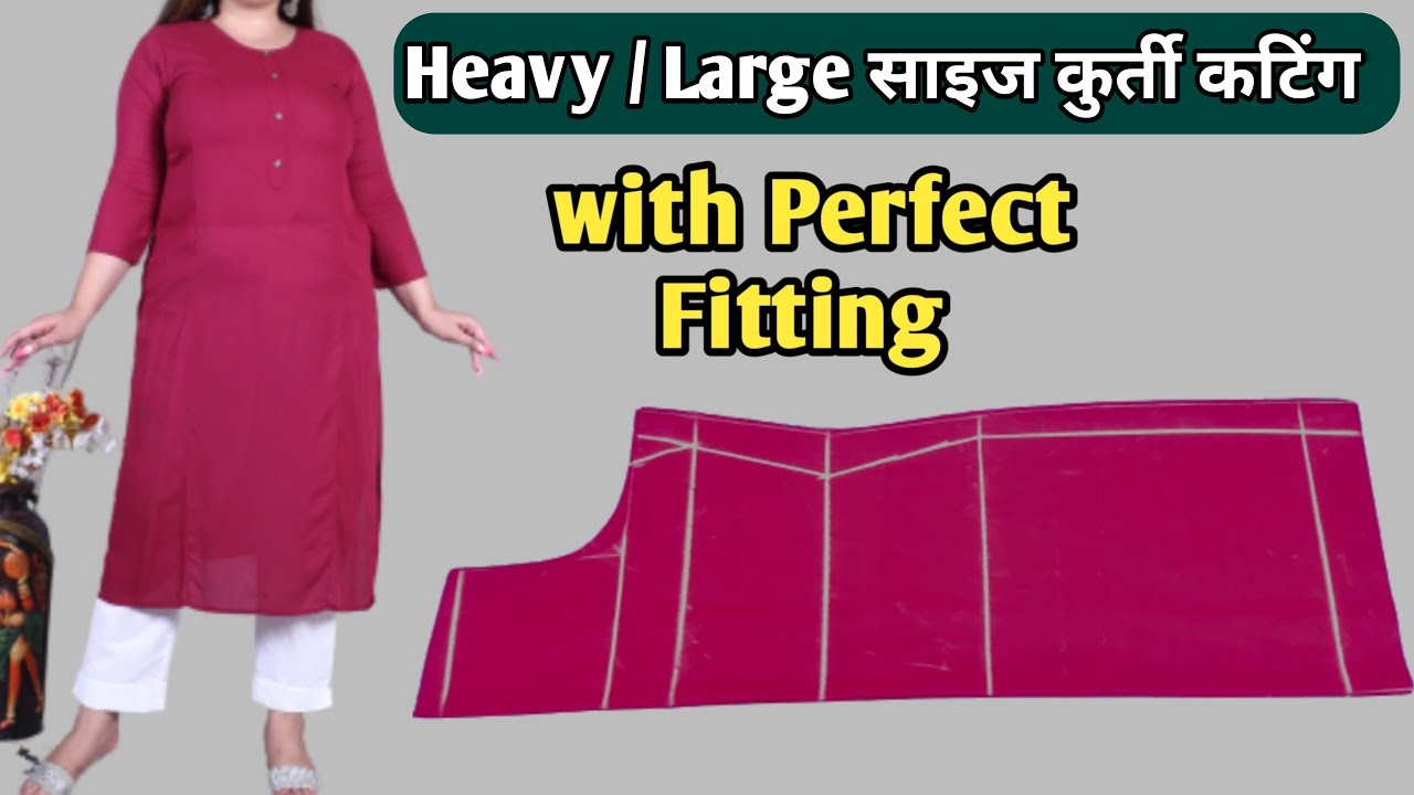 High Low Kurti Fitting Tutorial | Sabse Sidha Sabse Saral | High Low Kurti  ki Fitting karna shikhe Asani Se😊 #RadhikaTutorials . Is Tarah ki or Video  Dekhne ke liye Radhika Tutorials