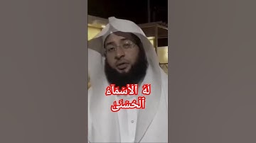الشيخ #بدر_التركي في ترتيل عفوي من سورة #الإسراء. بدر التركي #المسجد_الحرام #quran #bader_alturki