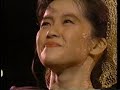 三浦理恵子「素敵なラビリンス」