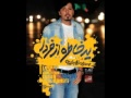 Ehsan Khaje Amiri Ye Khatereh Az Farda 12 Khalasam Kon Ehsan Khaje Amiri Ye Khatereh Az Farda 12 Khalasam Kon