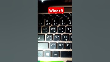WindoW + r💻🖥 shortcut keys