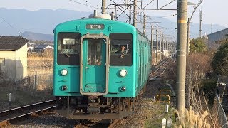 【4K】JR和歌山線　普通列車105系電車　ﾋﾈSW006編成　JR五位堂駅到着