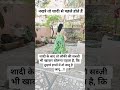#Jay Shree Radhe Krishna ❤️🥰🙏 #radhe radhe...