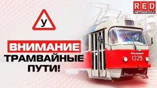 Превью картинка для видео