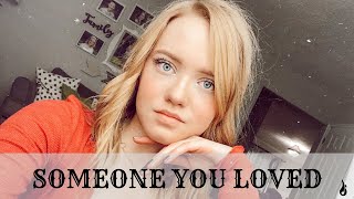 Someone You Loved | Piano Cover видео