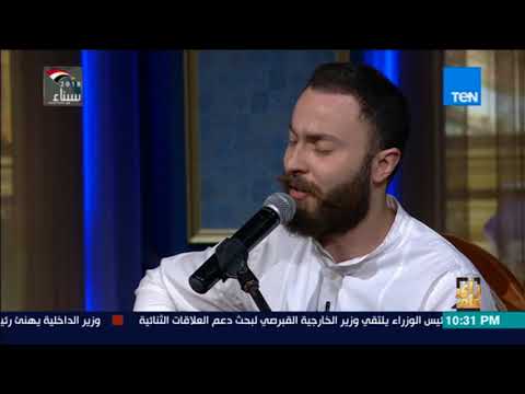 رأي عام لعشاق الحلاج لا يفوتك يا نسيم الريح من فرقة دامسكو السورية